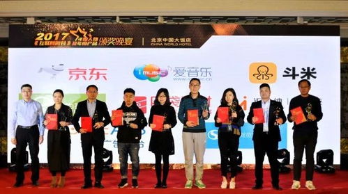 京东X无人超市 科技重塑消费体验，互联网销售新纪元